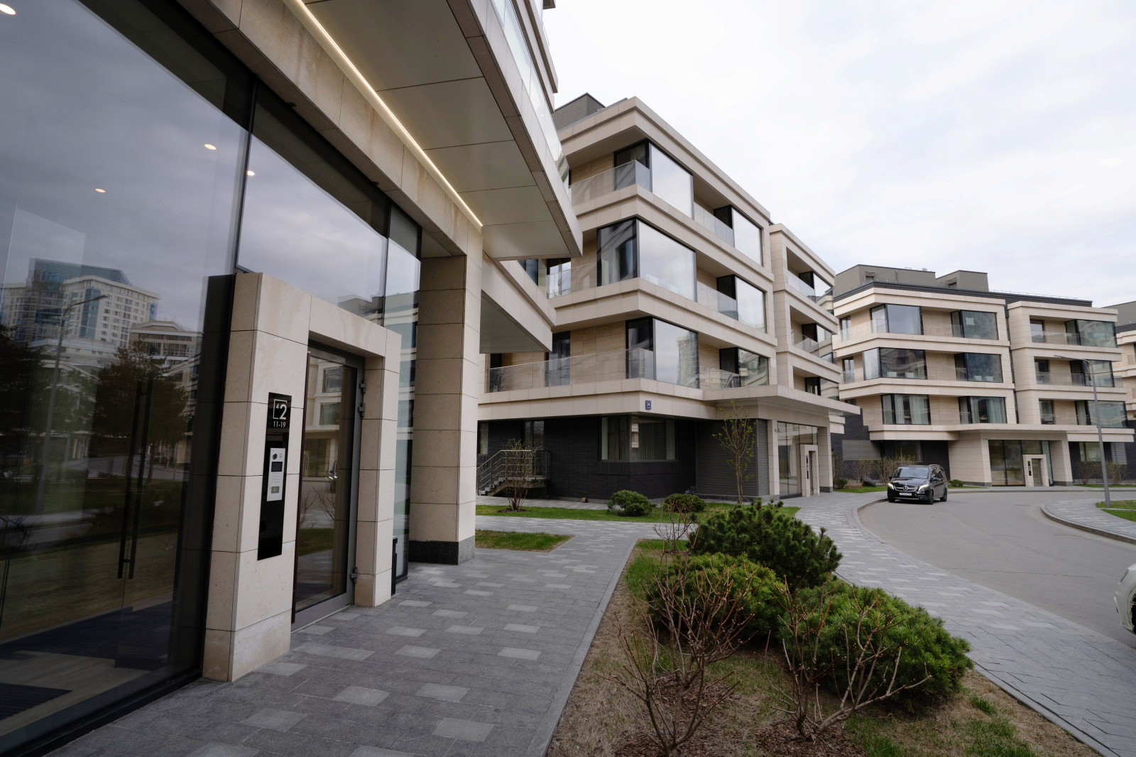 ЖК Снегири Эко