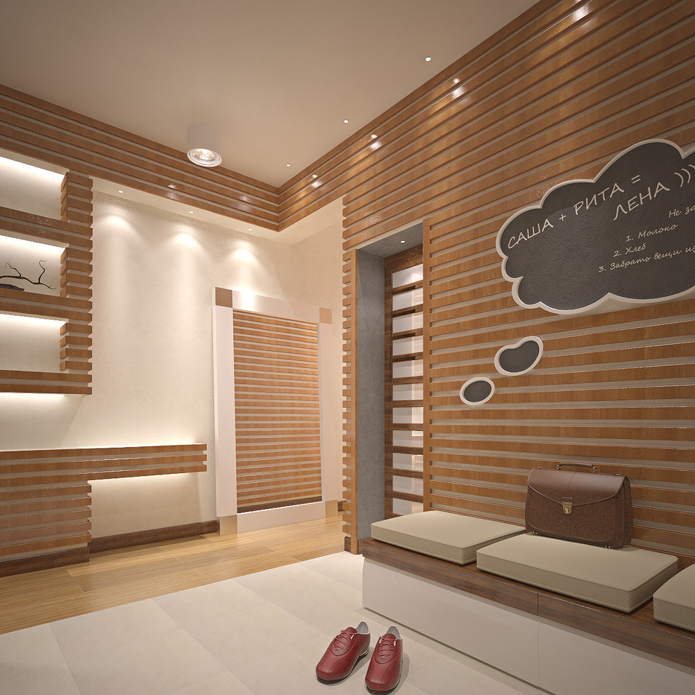 Квартира для молодого человека