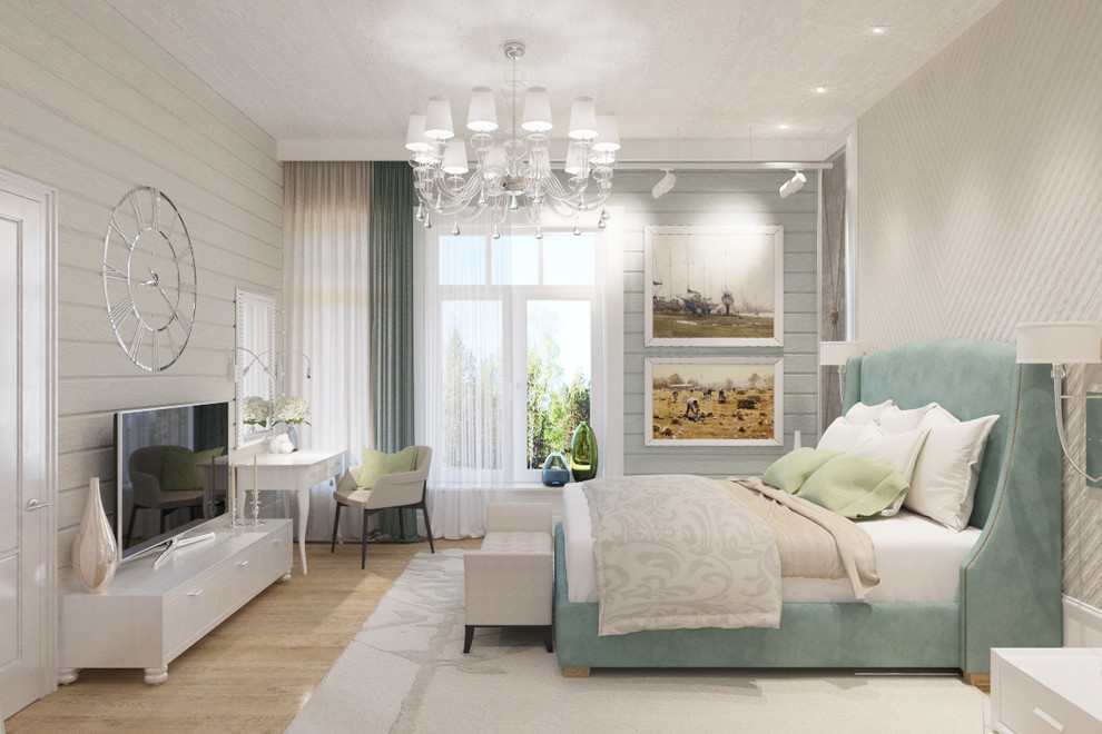 Современная классика