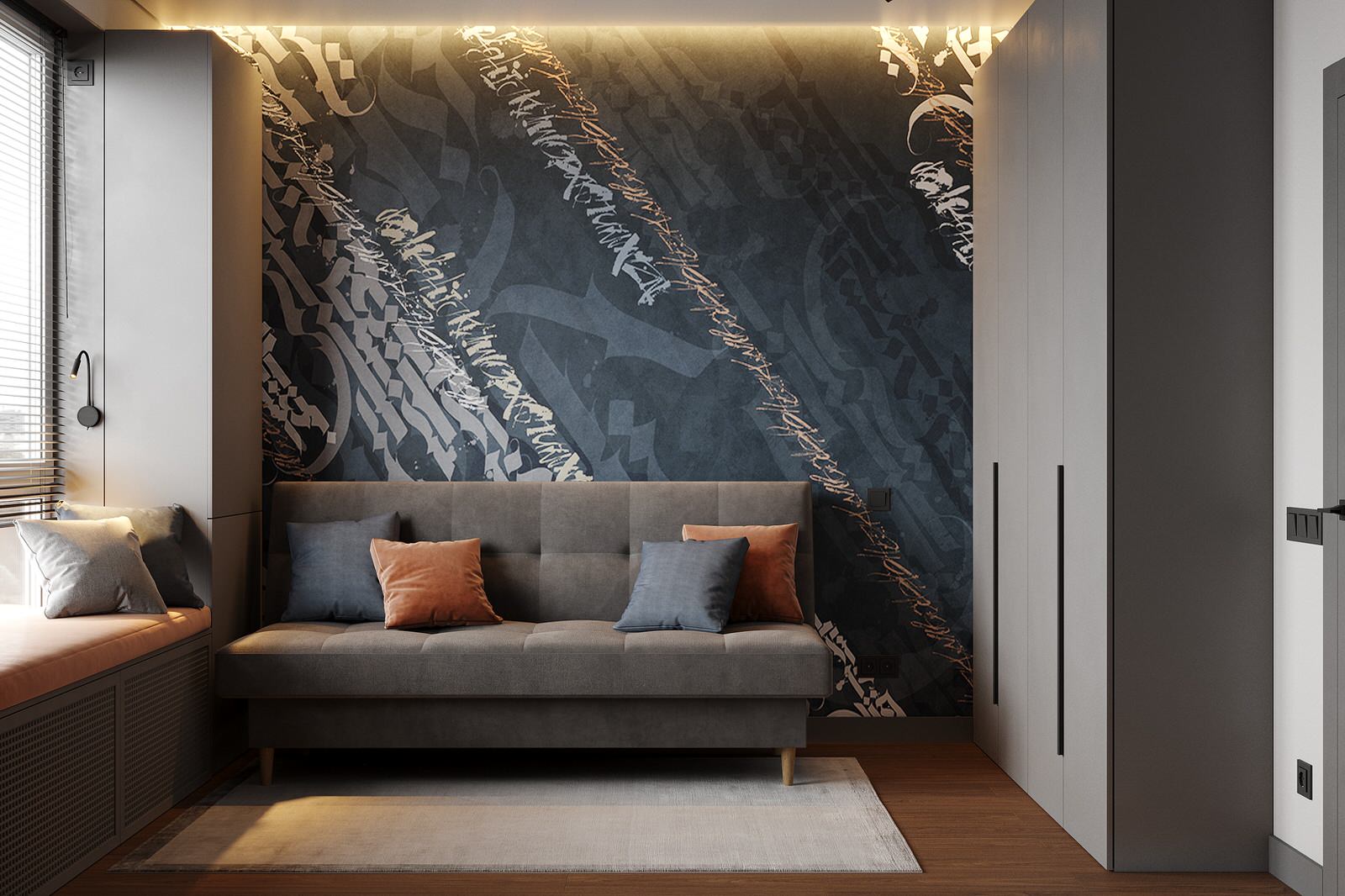 Дизайн-проект квартиры 62м2 г. Москва