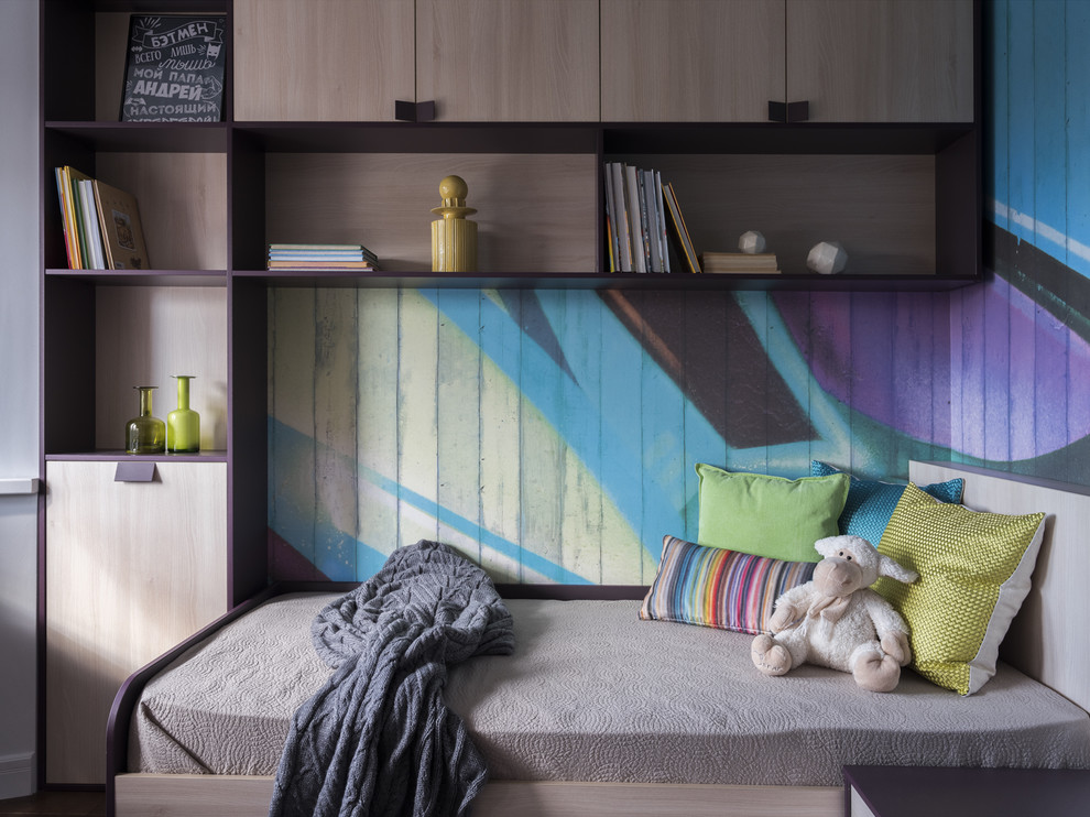 Цвет настроения