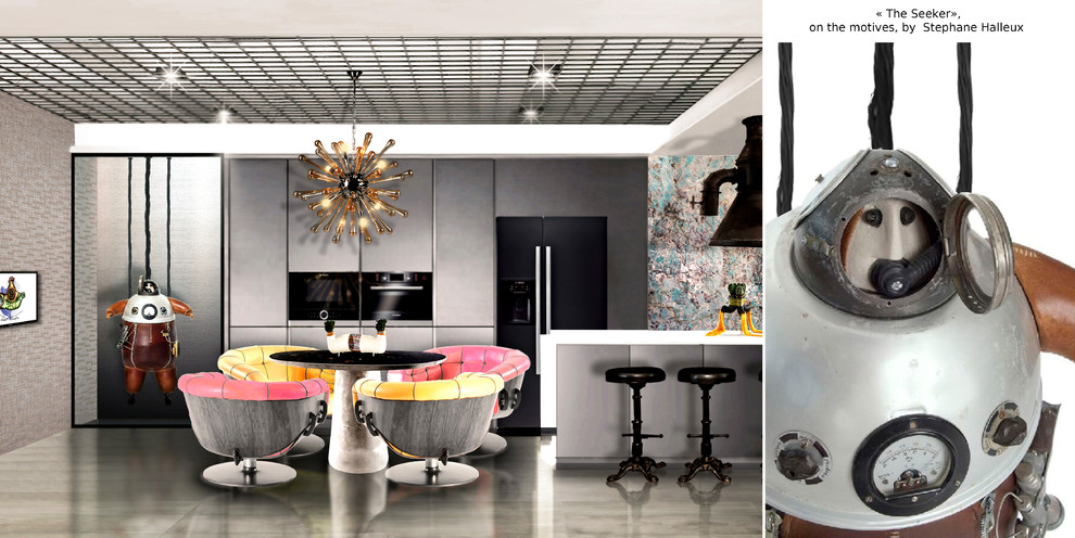 "СУБМАРИНА ИСКАТЕЛЯ"