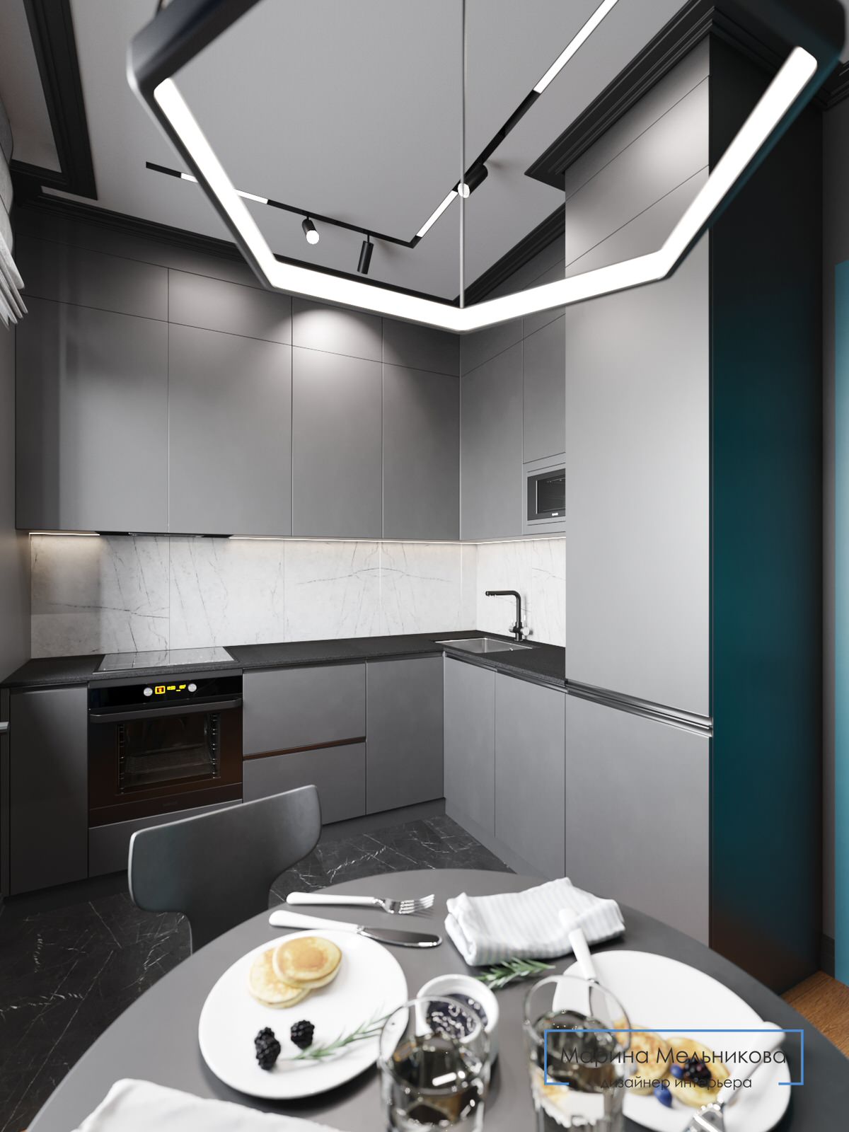 Квартира для молодого человека