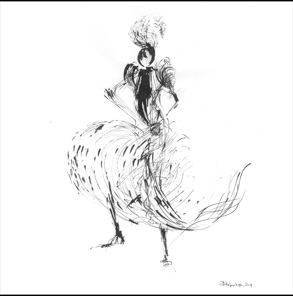 Серия "Русский путь. Силуэты"