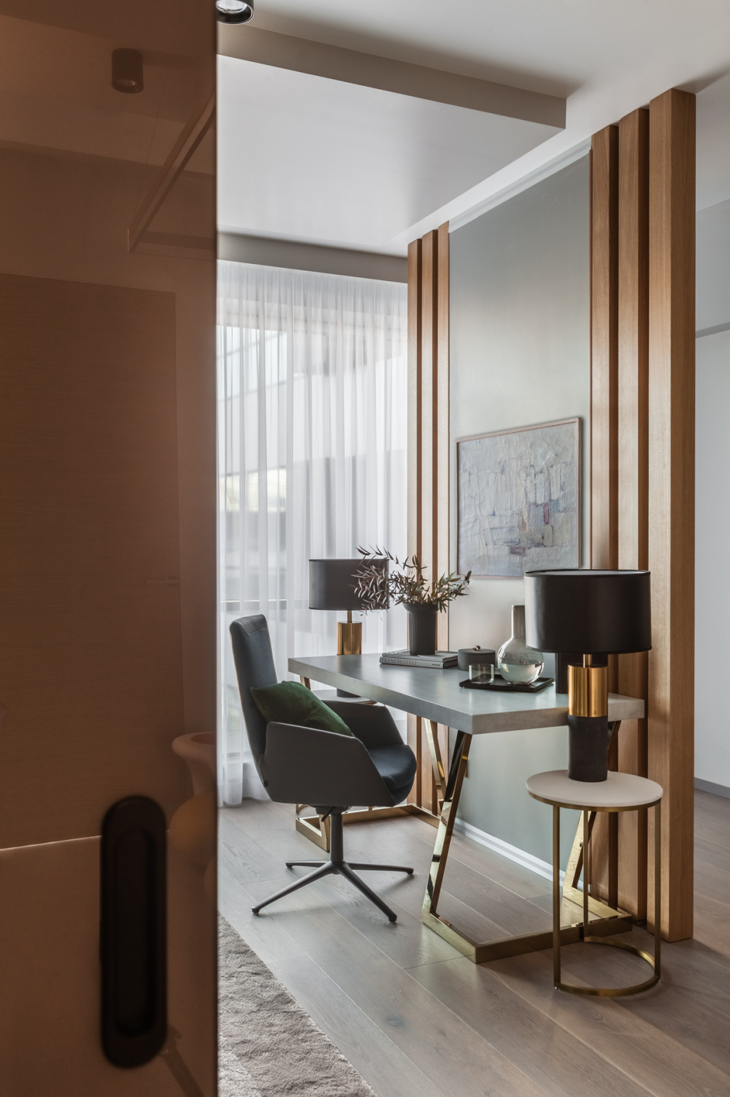 Рабочий кабинет