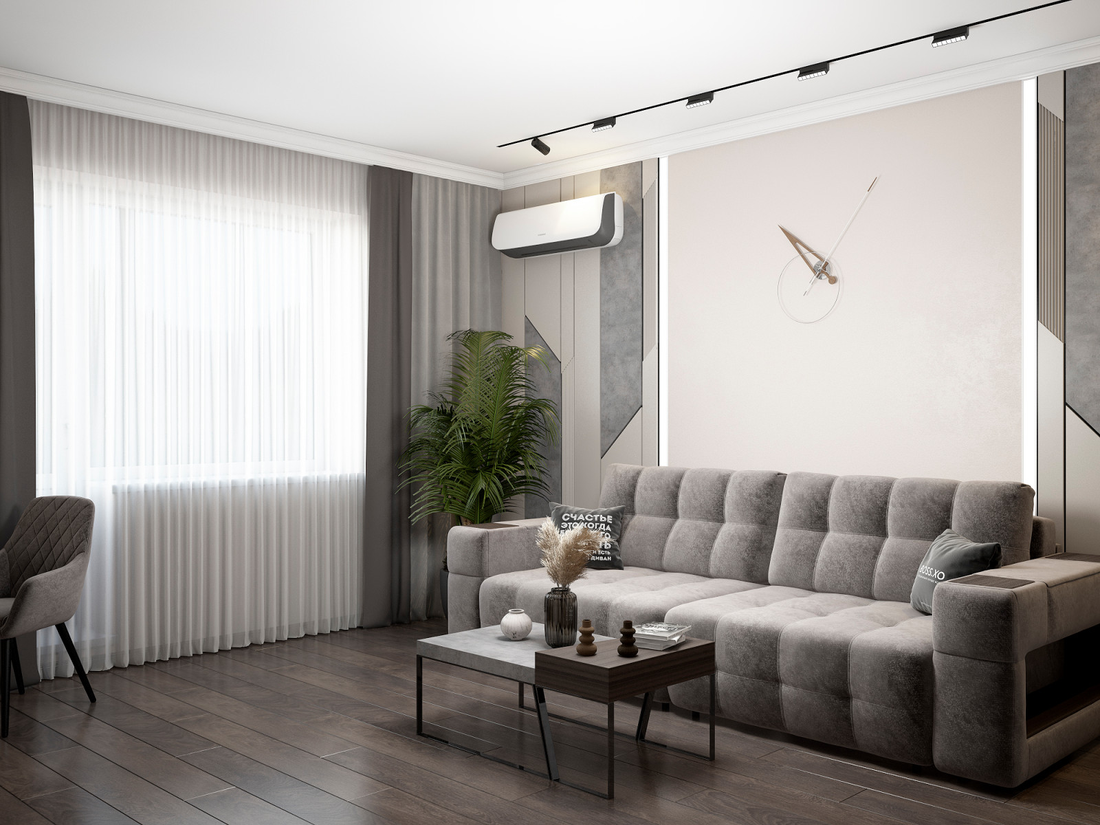 «Бунтарская» — минимализм для нее