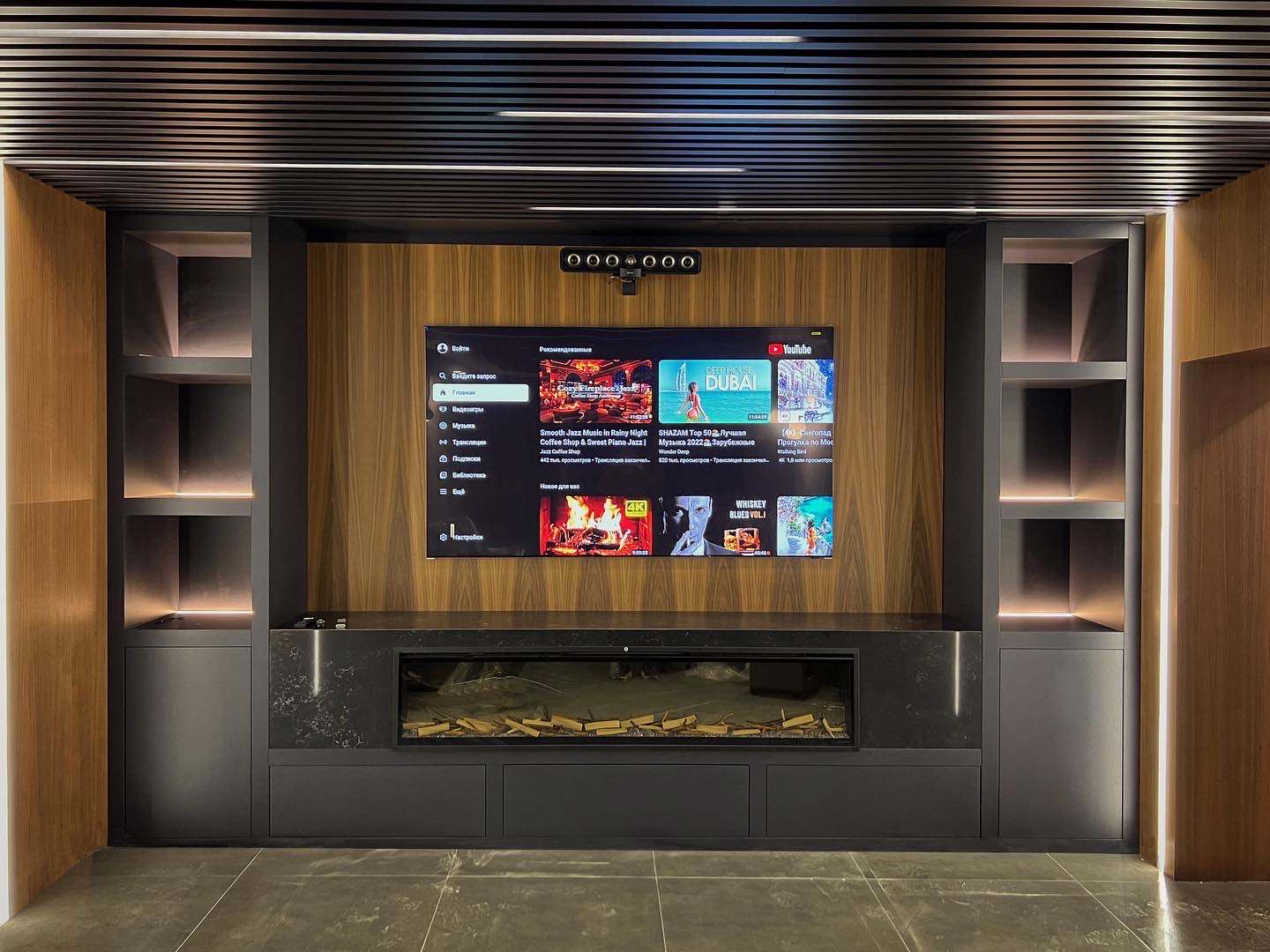 Домашний кинотеатр