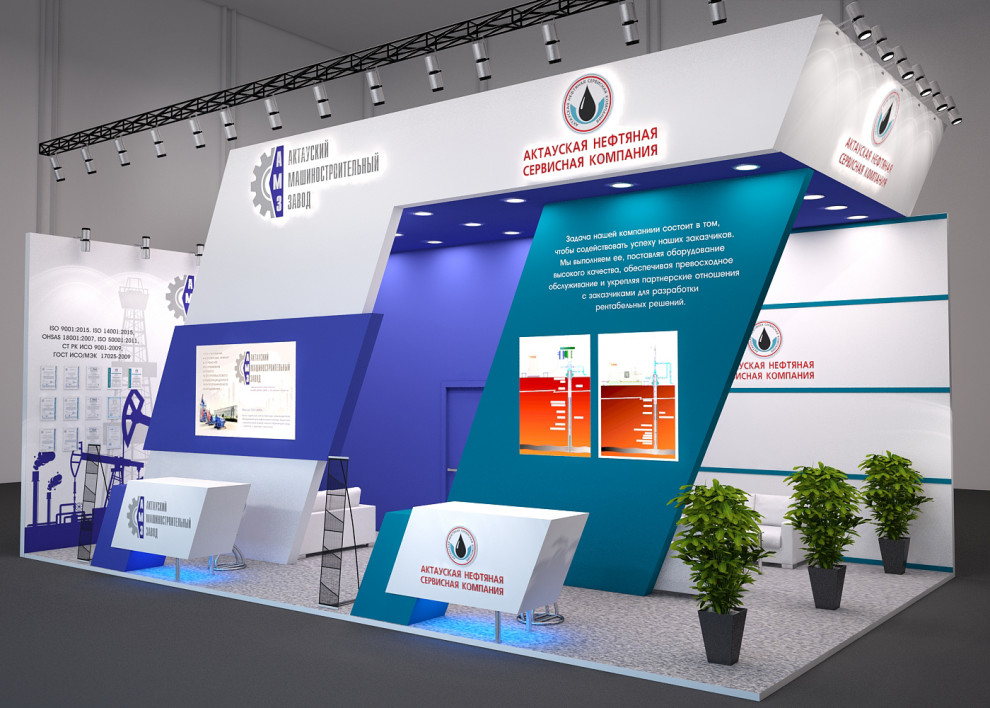 Дизайн выставочных стендов
