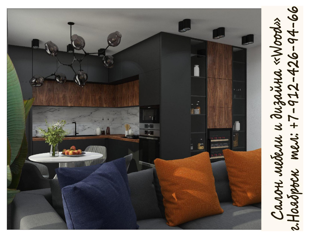 Дизайн интерьера