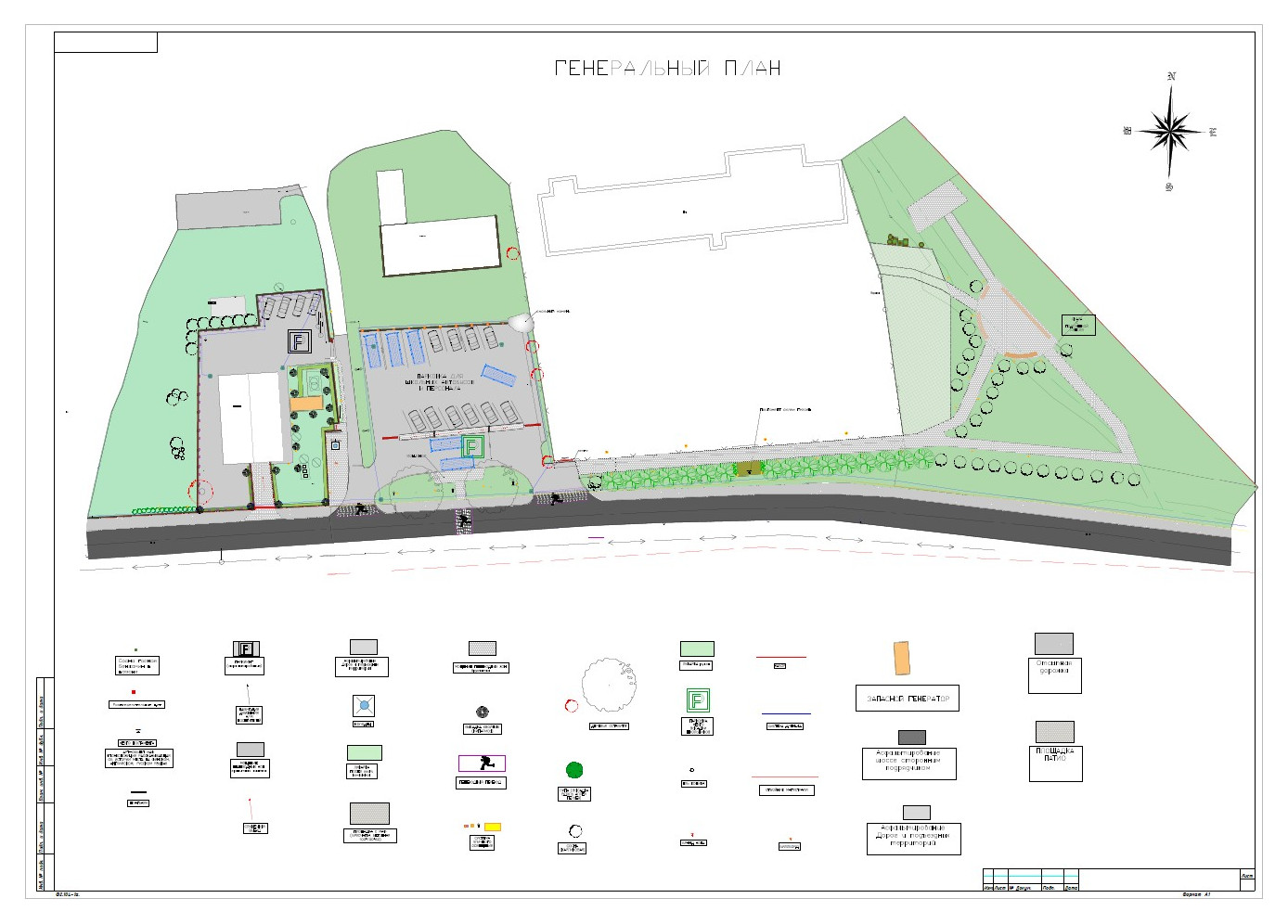 Обложка проекта: Куркиёки. Отель