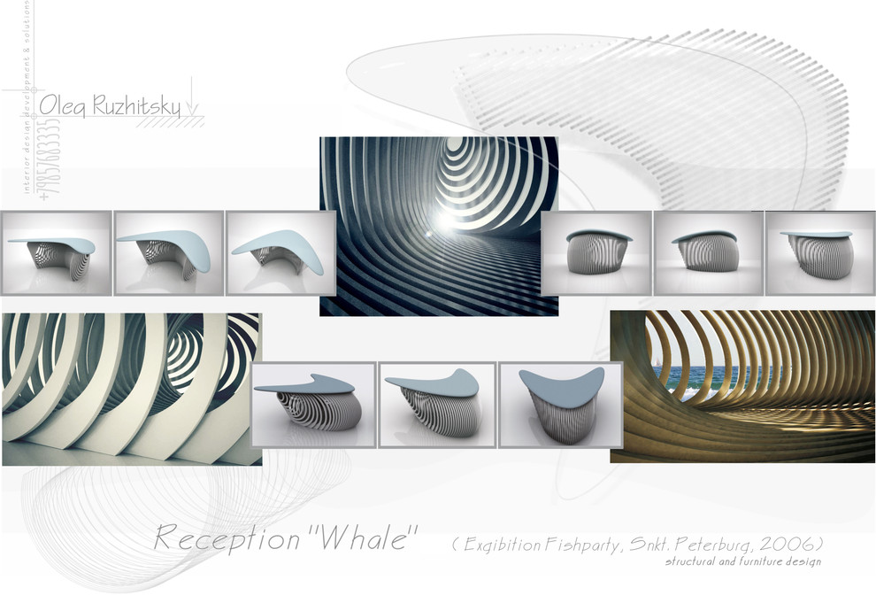 Ресеншен в центре выставочного зала