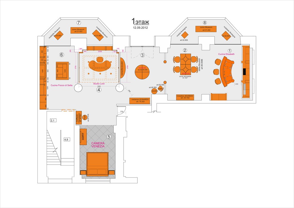 Проектирование Общественного интрьера