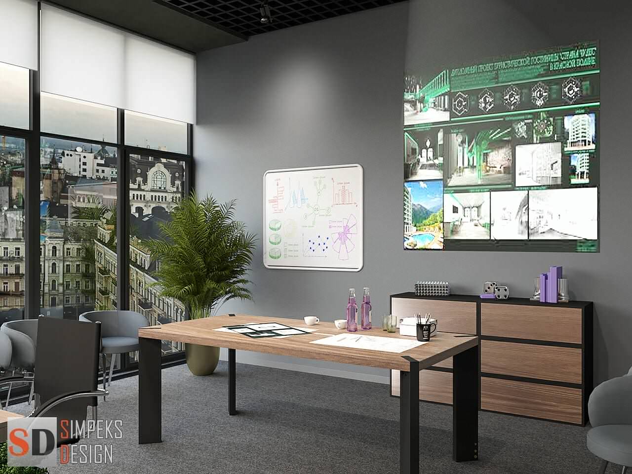 Modern Office Design