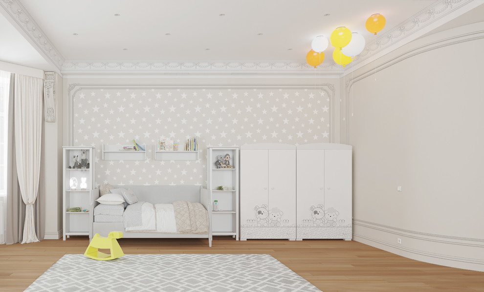 Обложка проекта: Детская в звёздах