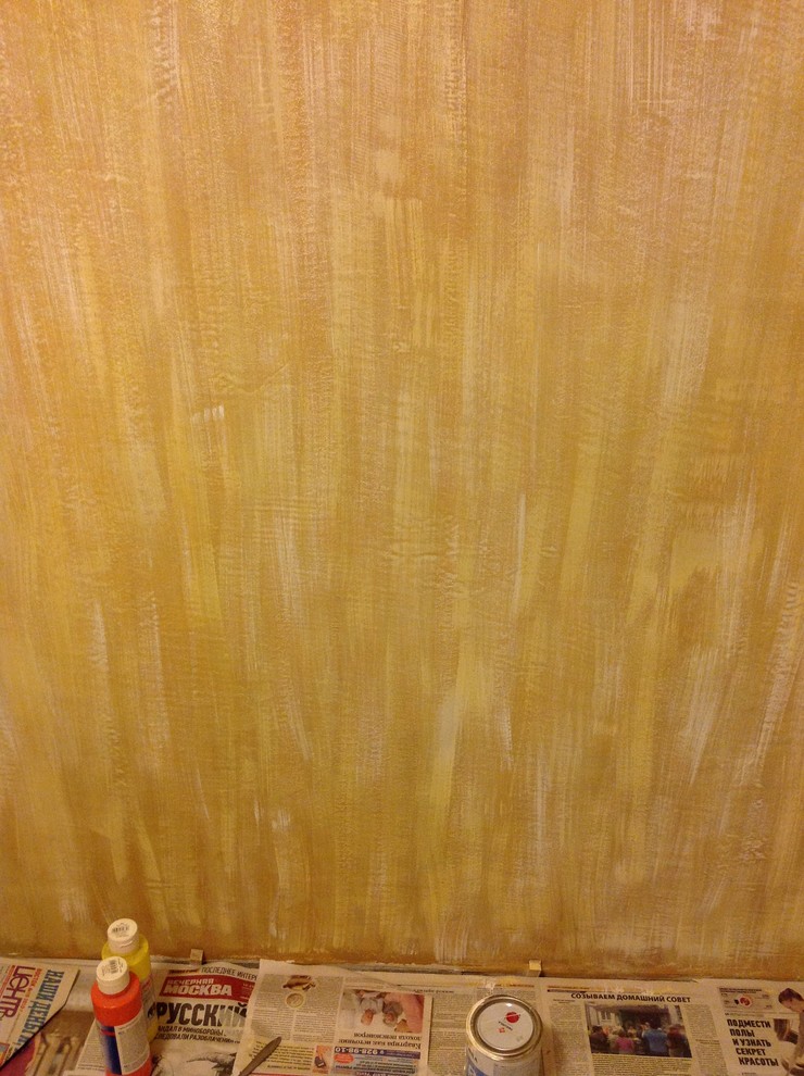 Новогиреево