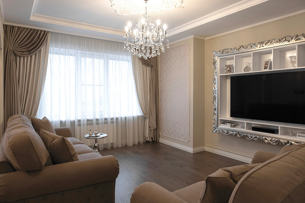 Квартира кофе с молоком