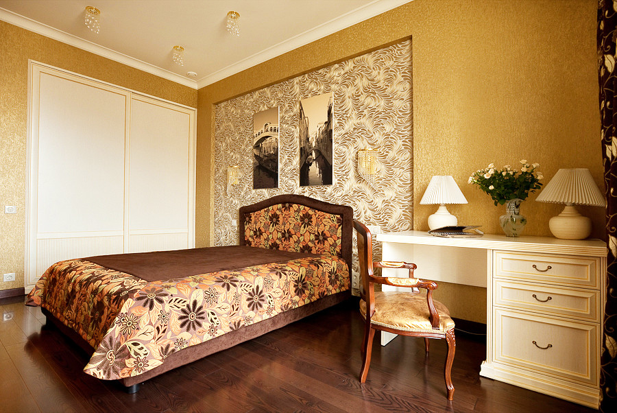 Комфортная элегантность