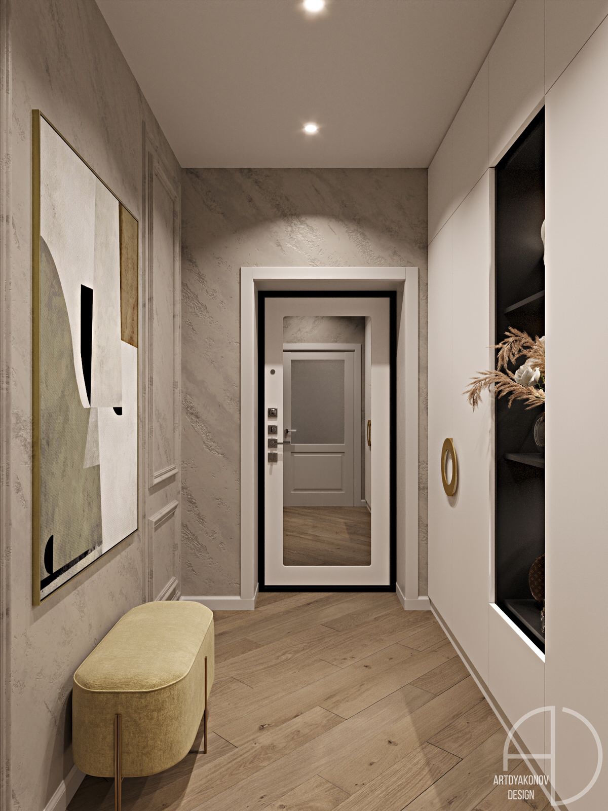 Снт. Ромашка 204 кв.метра