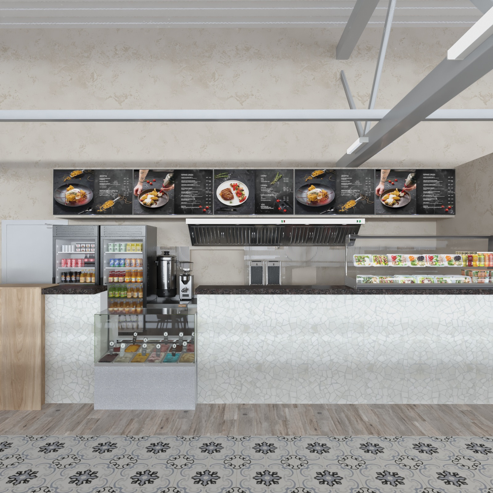 Фудкорт Аква Рио