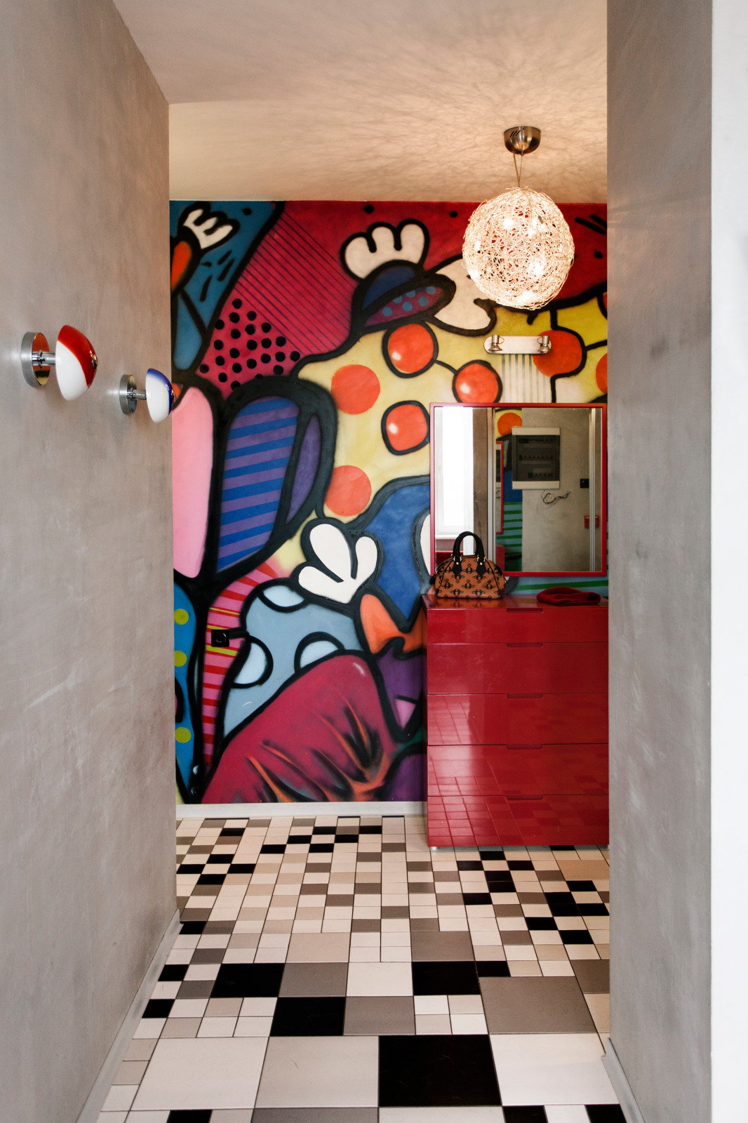 Ася/ Молодежная