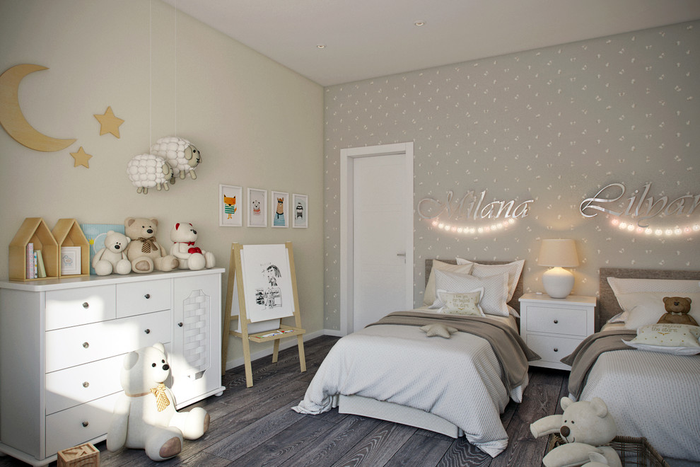 Дом в Зеленограде 250 кв.м.