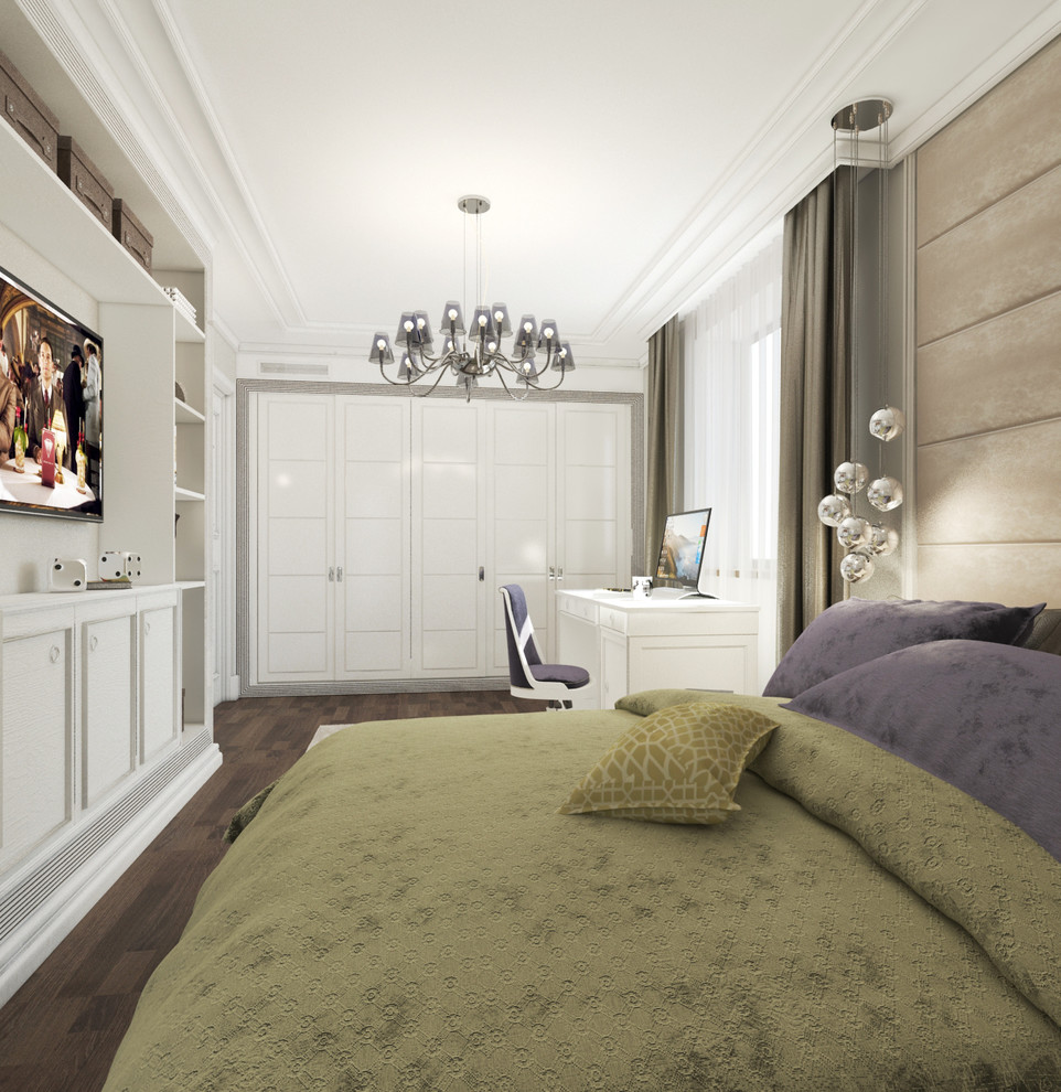 Современная классика