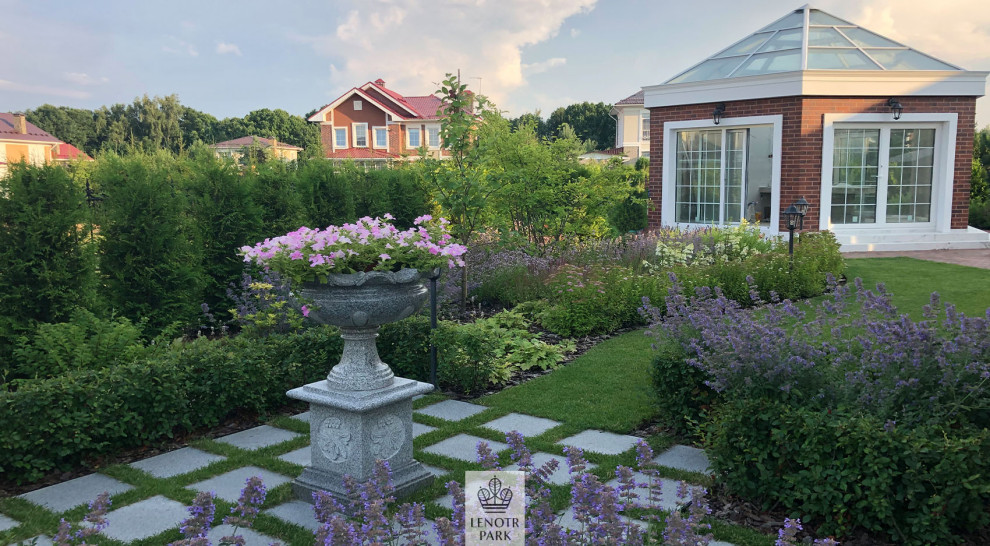 Эсквайр Парк