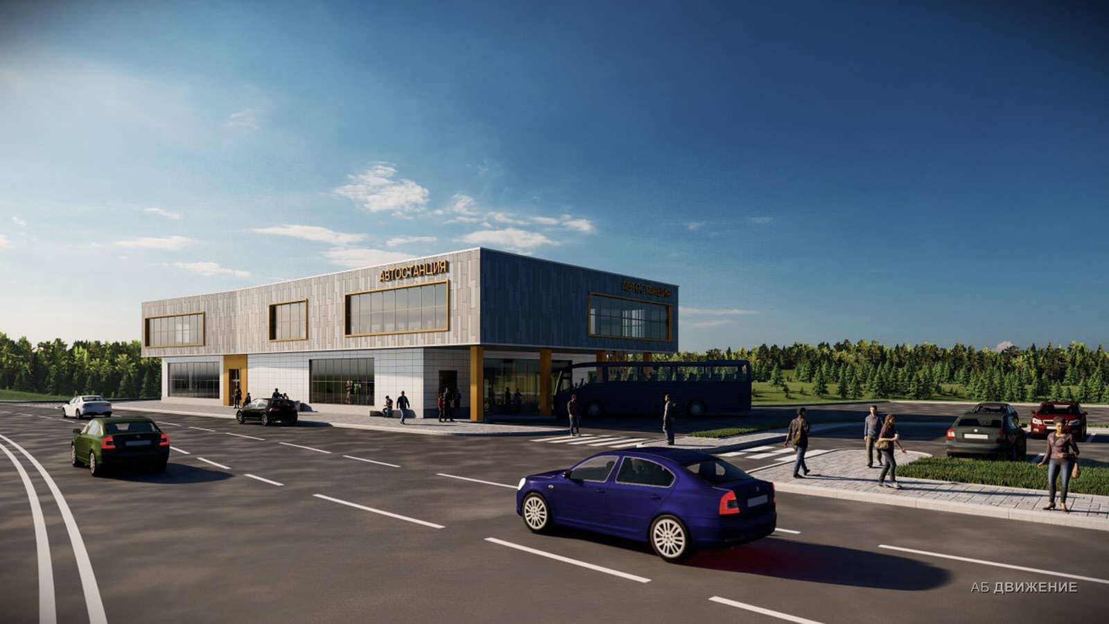 ВАРИАНТЫ ФАСАДНЫХ РЕШЕНИЙ ДЛЯ АВТОСТАНЦИИ В г. БЕРЕЗНИКИ