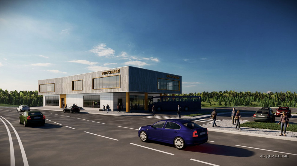 ВАРИАНТЫ ФАСАДНЫХ РЕШЕНИЙ ДЛЯ АВТОСТАНЦИИ В г. БЕРЕЗНИКИ