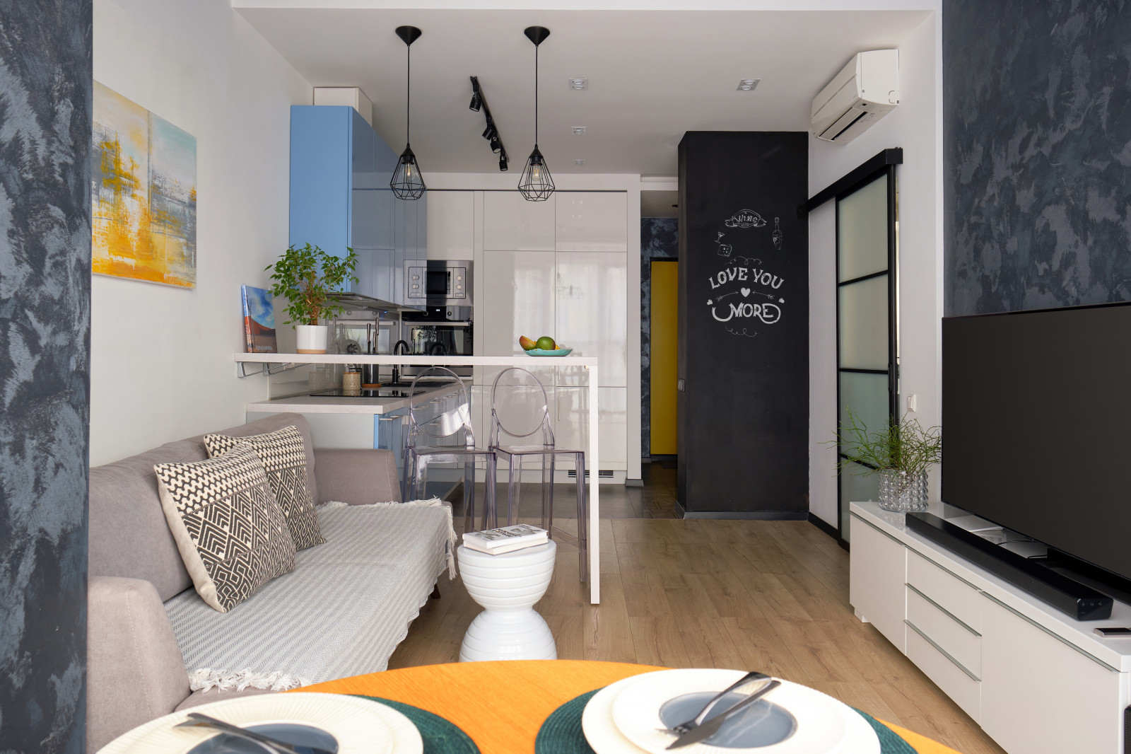 Обложка проекта: Современный интерьер для молодой семьи.