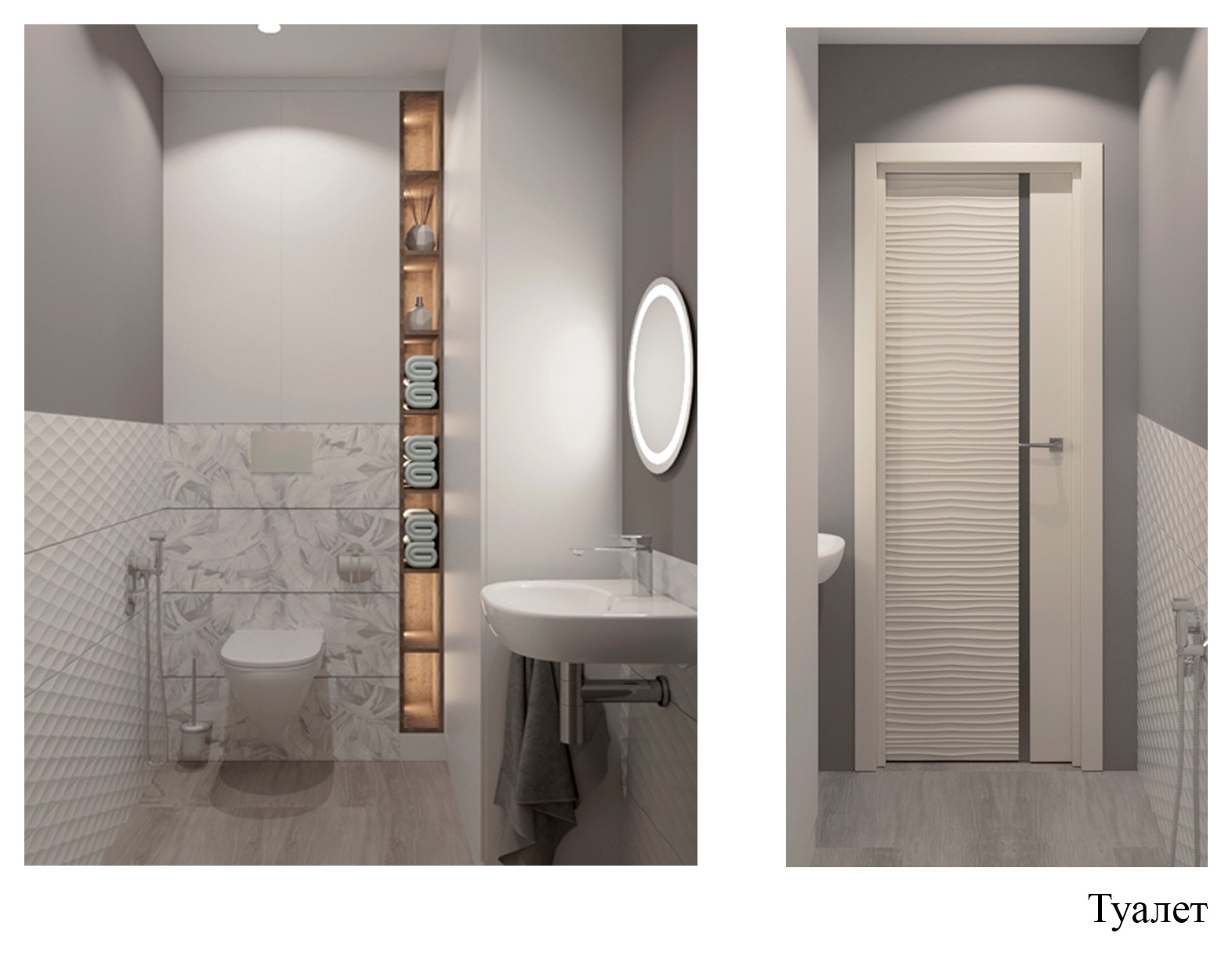 Обложка проекта: Квартира на Ермакова12