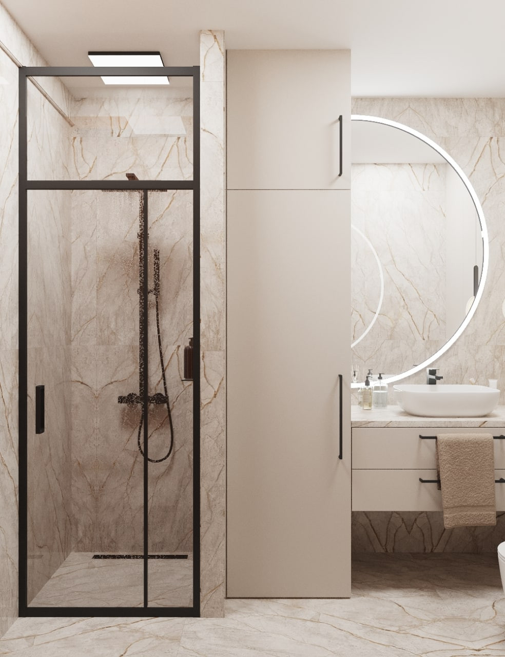 Современный