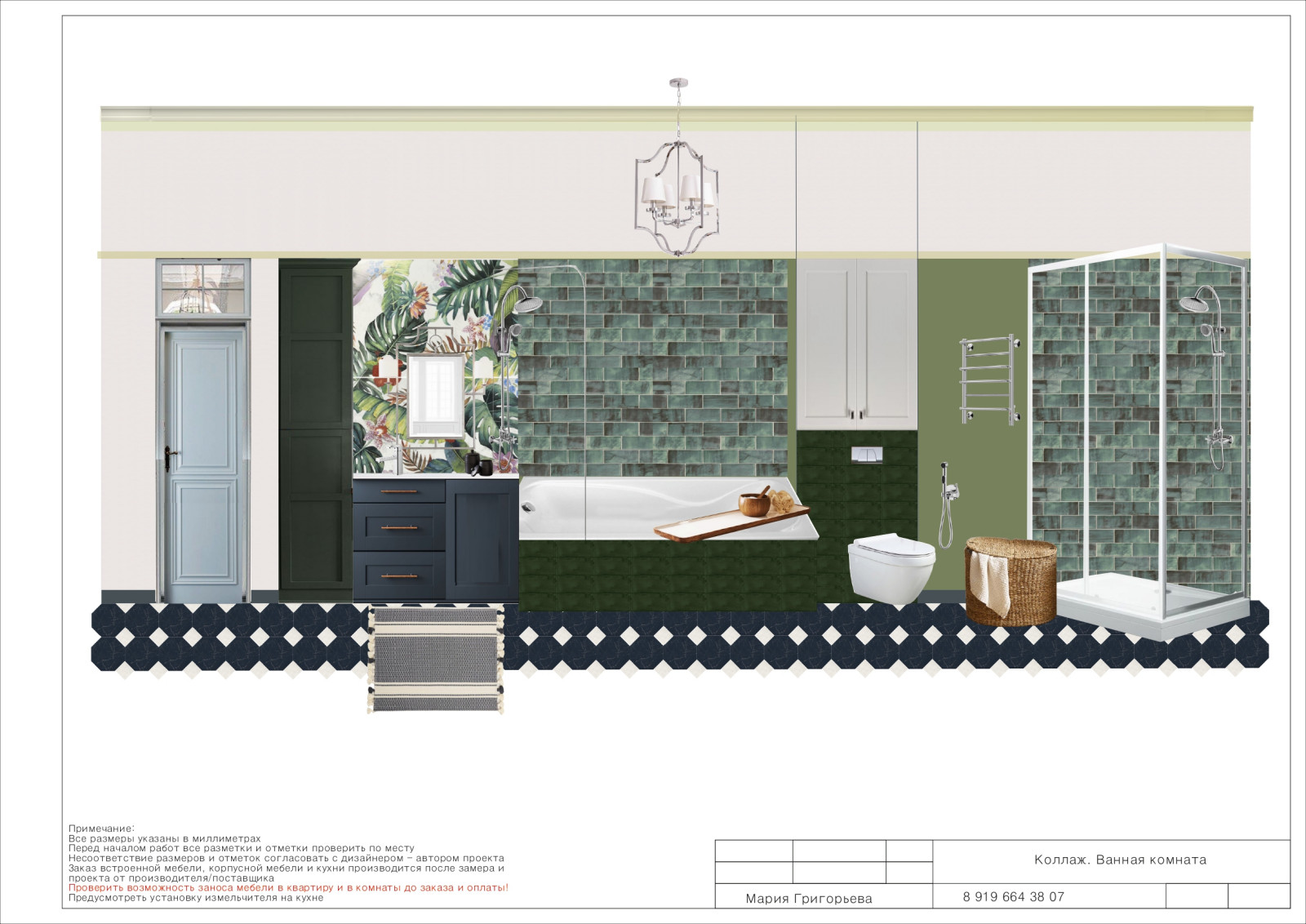 Квартира с видом на р. Волгу