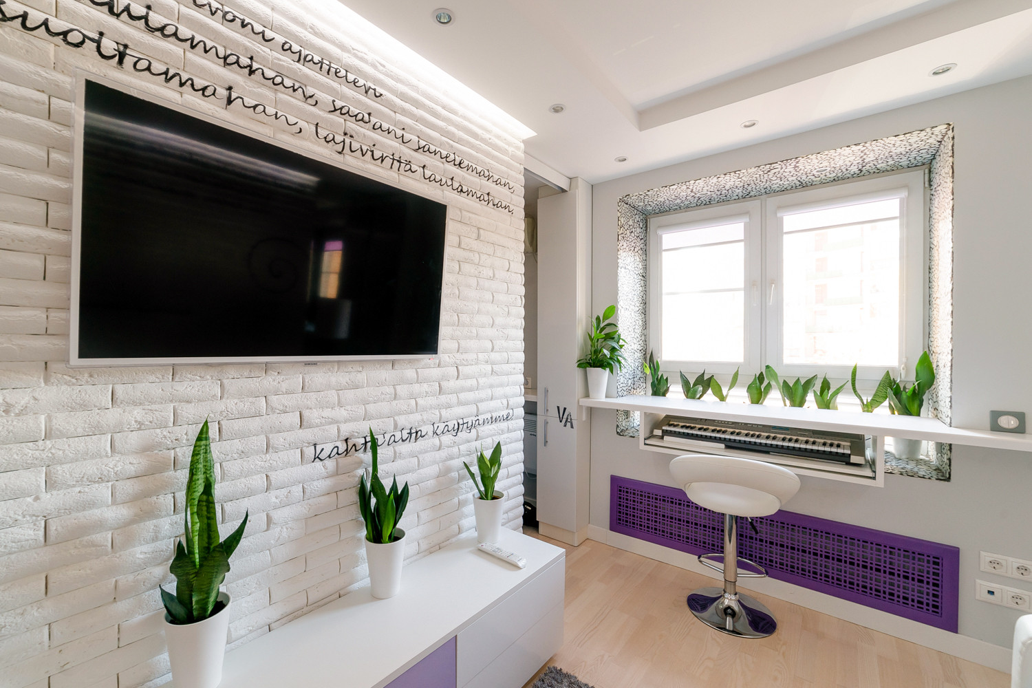 Houzz тур: Сиреневая «Калевала» на 20 квадратных метрах