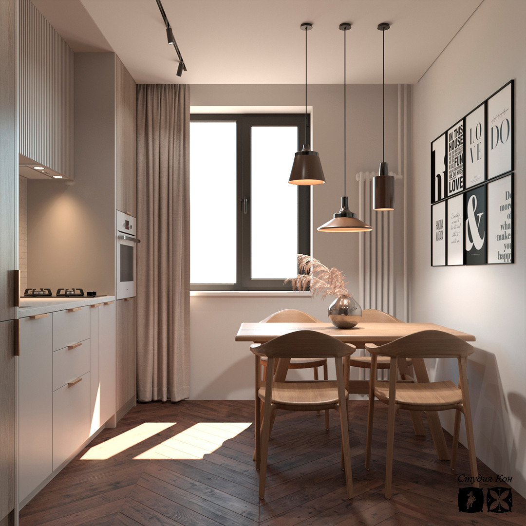 Максим и Полина Кон