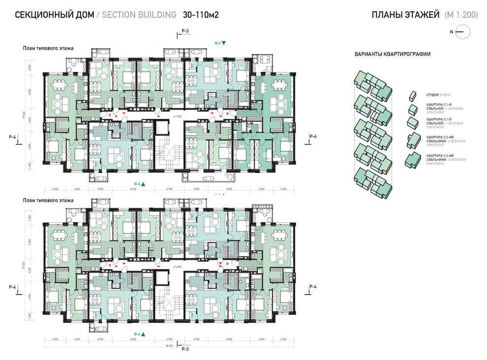 Планировочные решения стандартных квартир типовой застройки