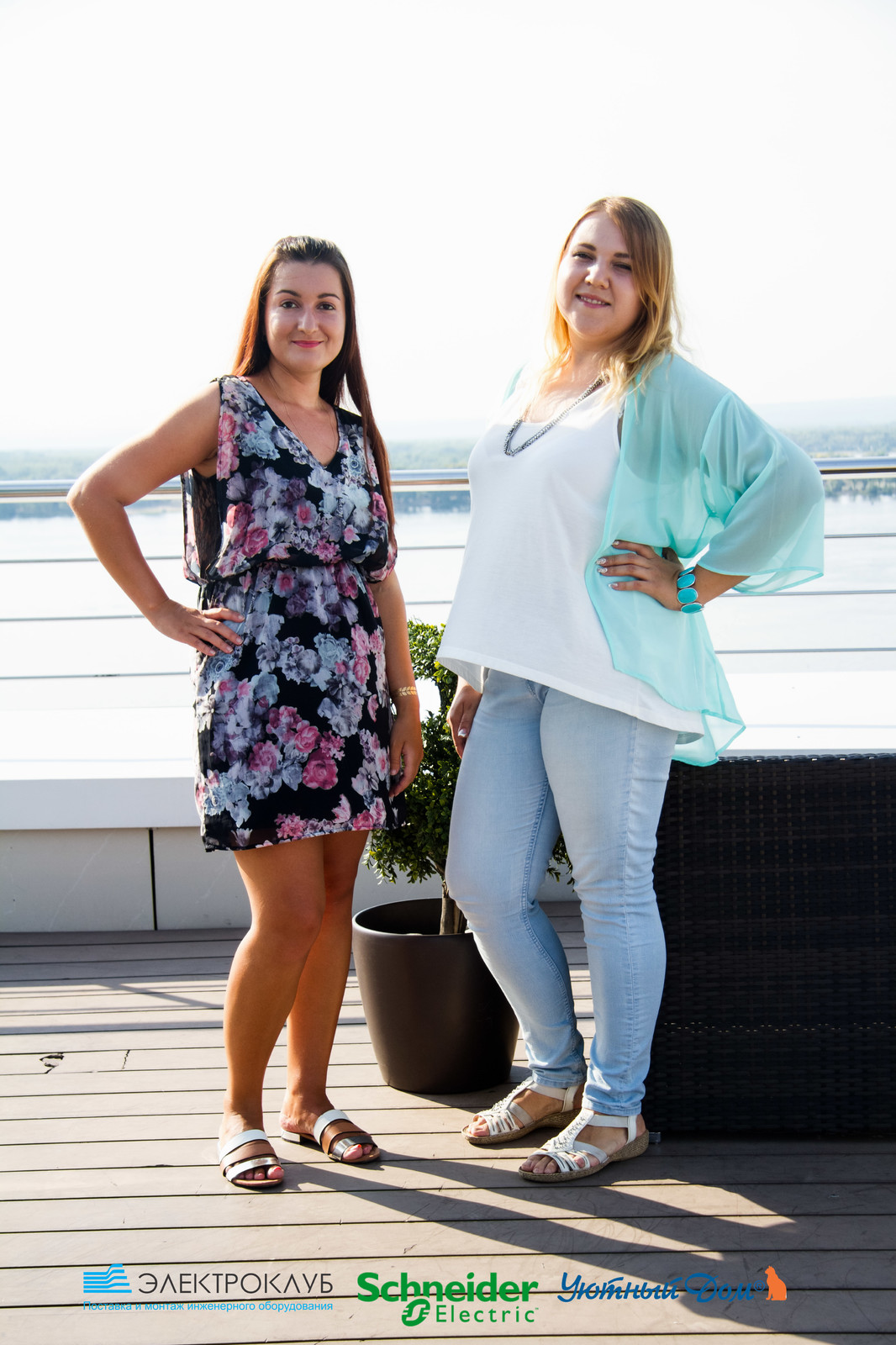 Круглый стол "Волга-плаза" САМАРА