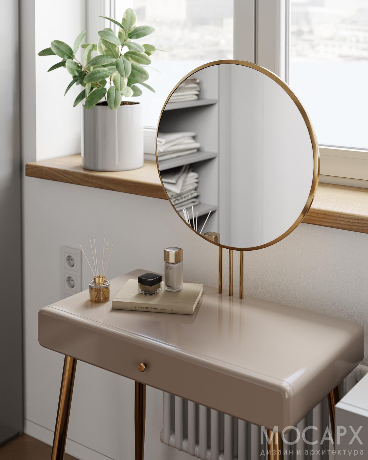 Квартира в ЖК Центральный