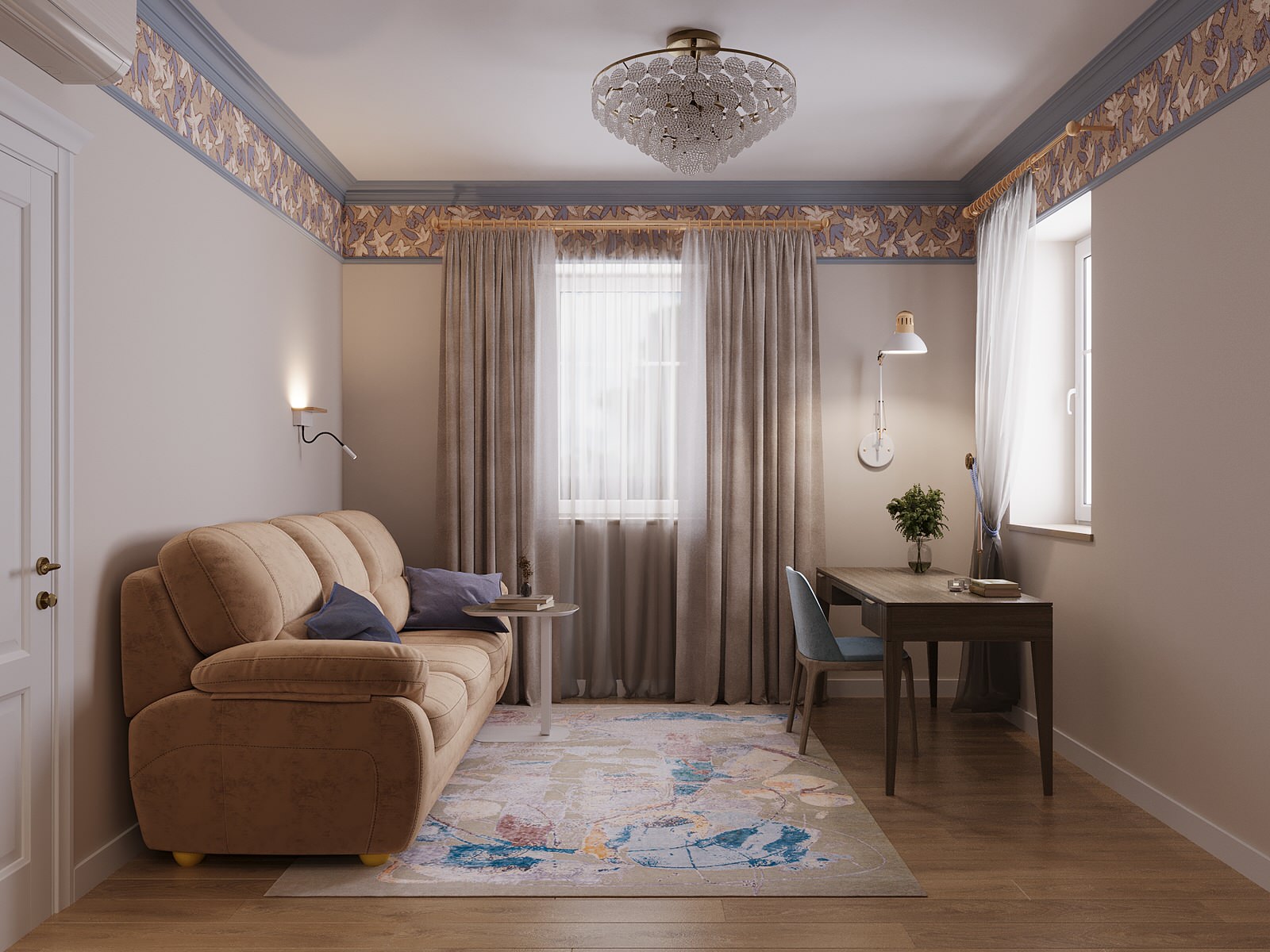 Для девушки .