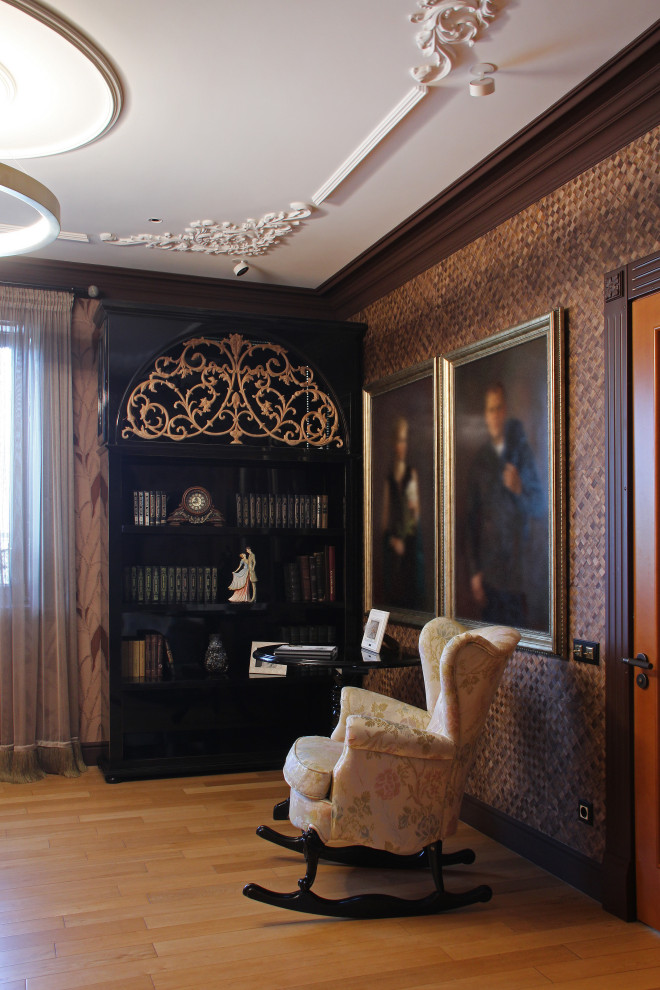 Родовое гнездо