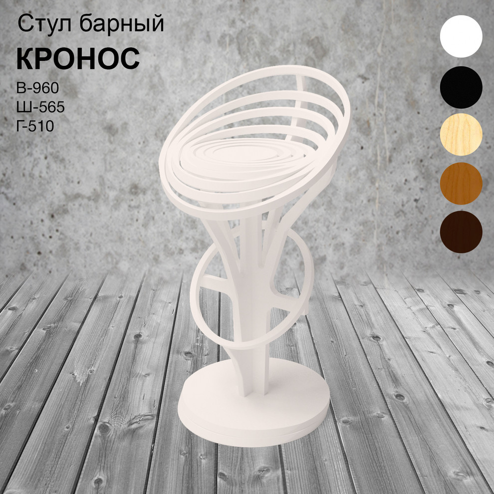 Мебель Лофт