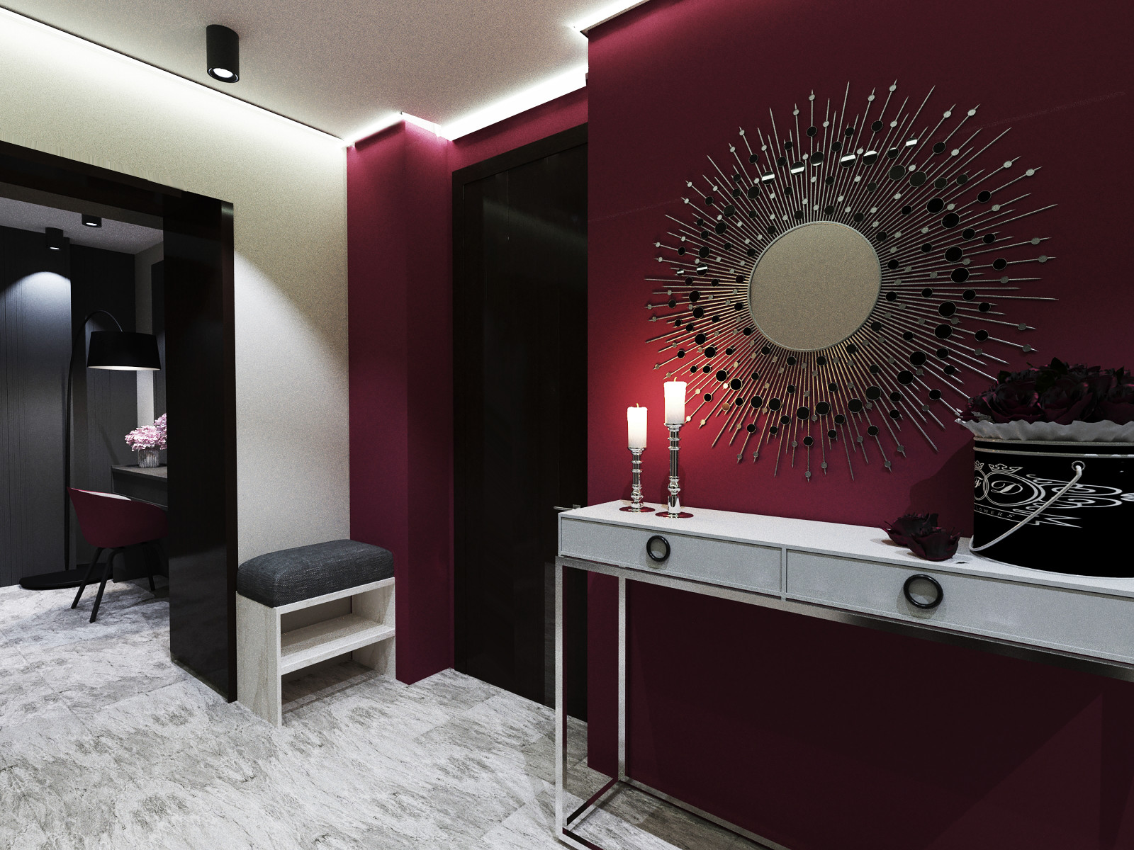 Элегантность