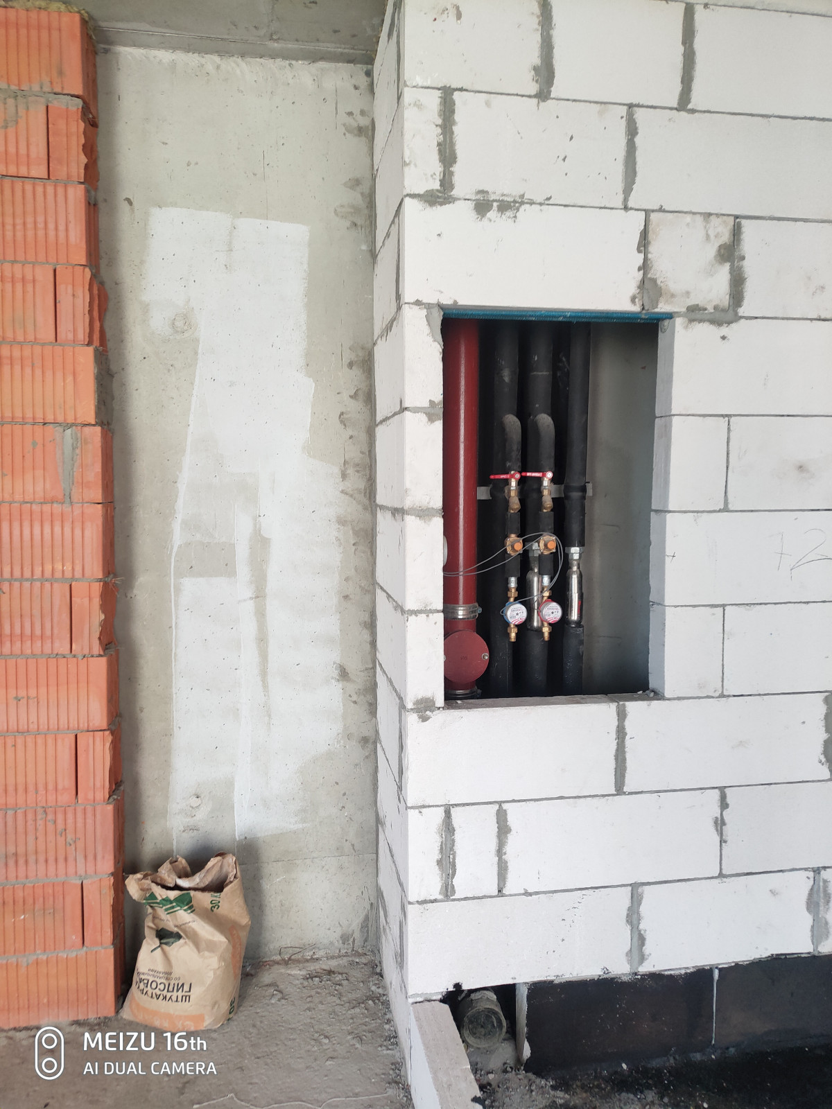 Квартира 43 м.кв.