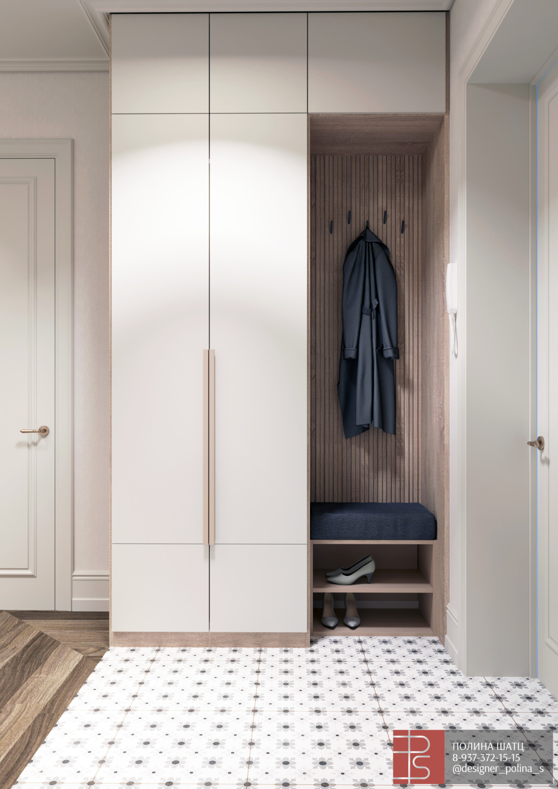 Квартира с 3м потолками для семьи из 4 человек