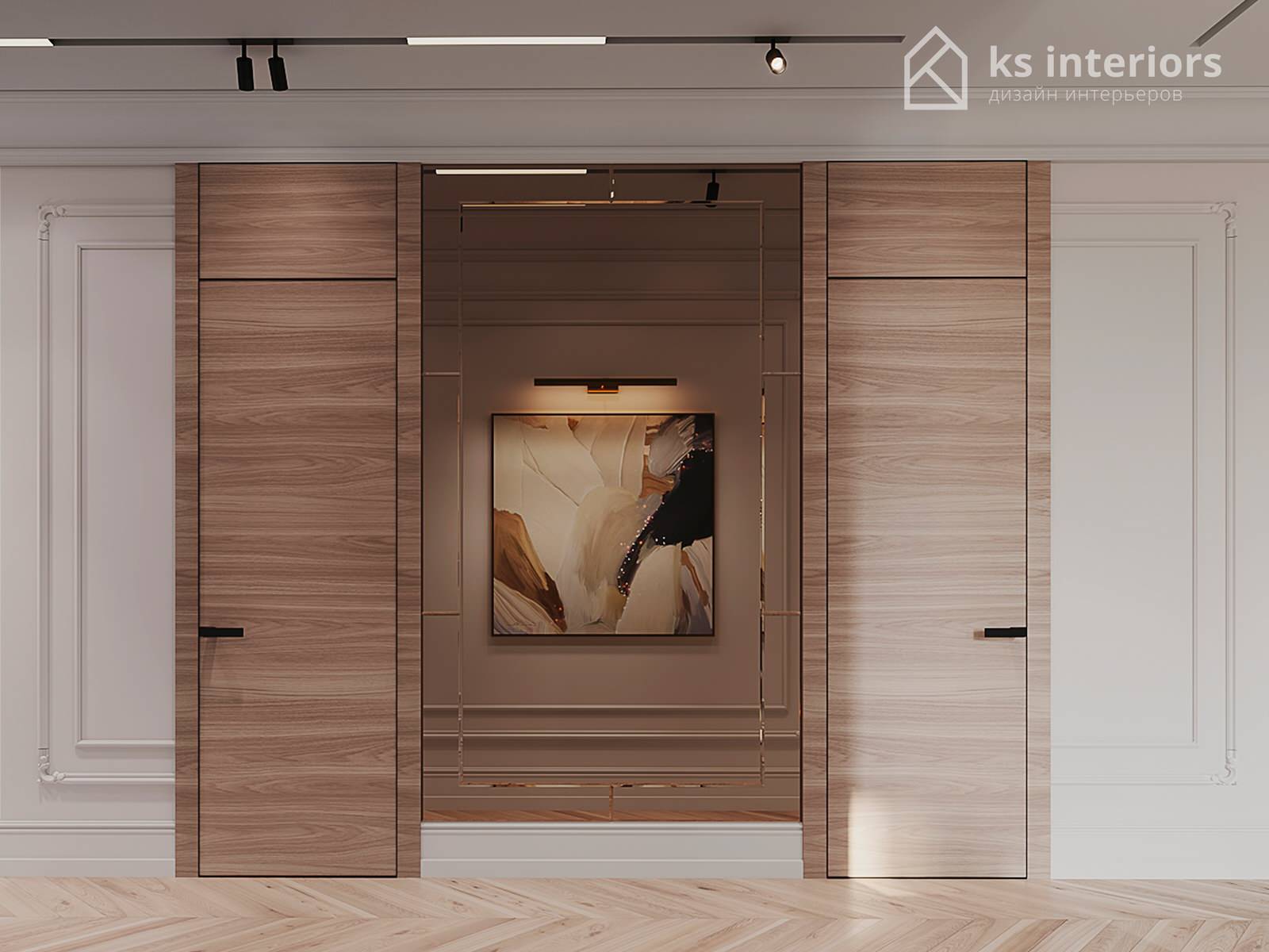 Квартира на Остоженке