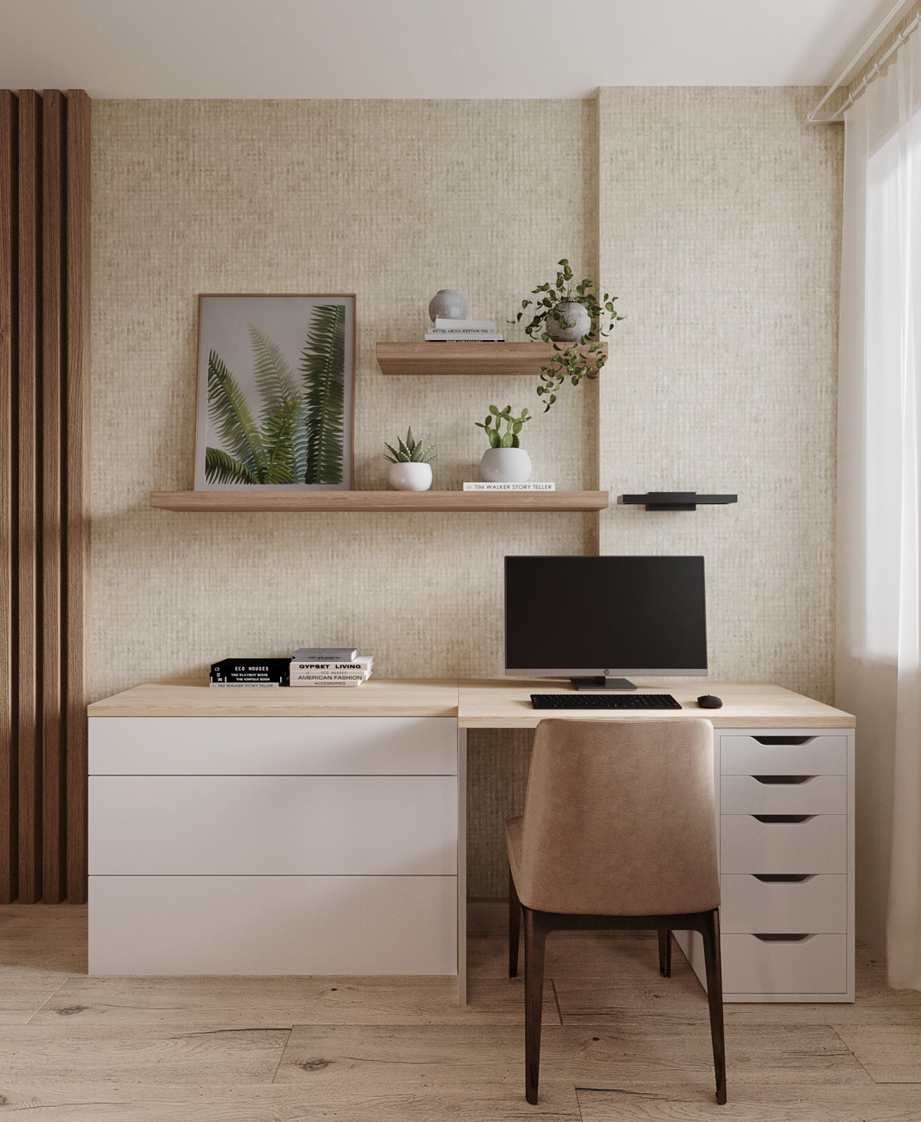 Среднерогатская