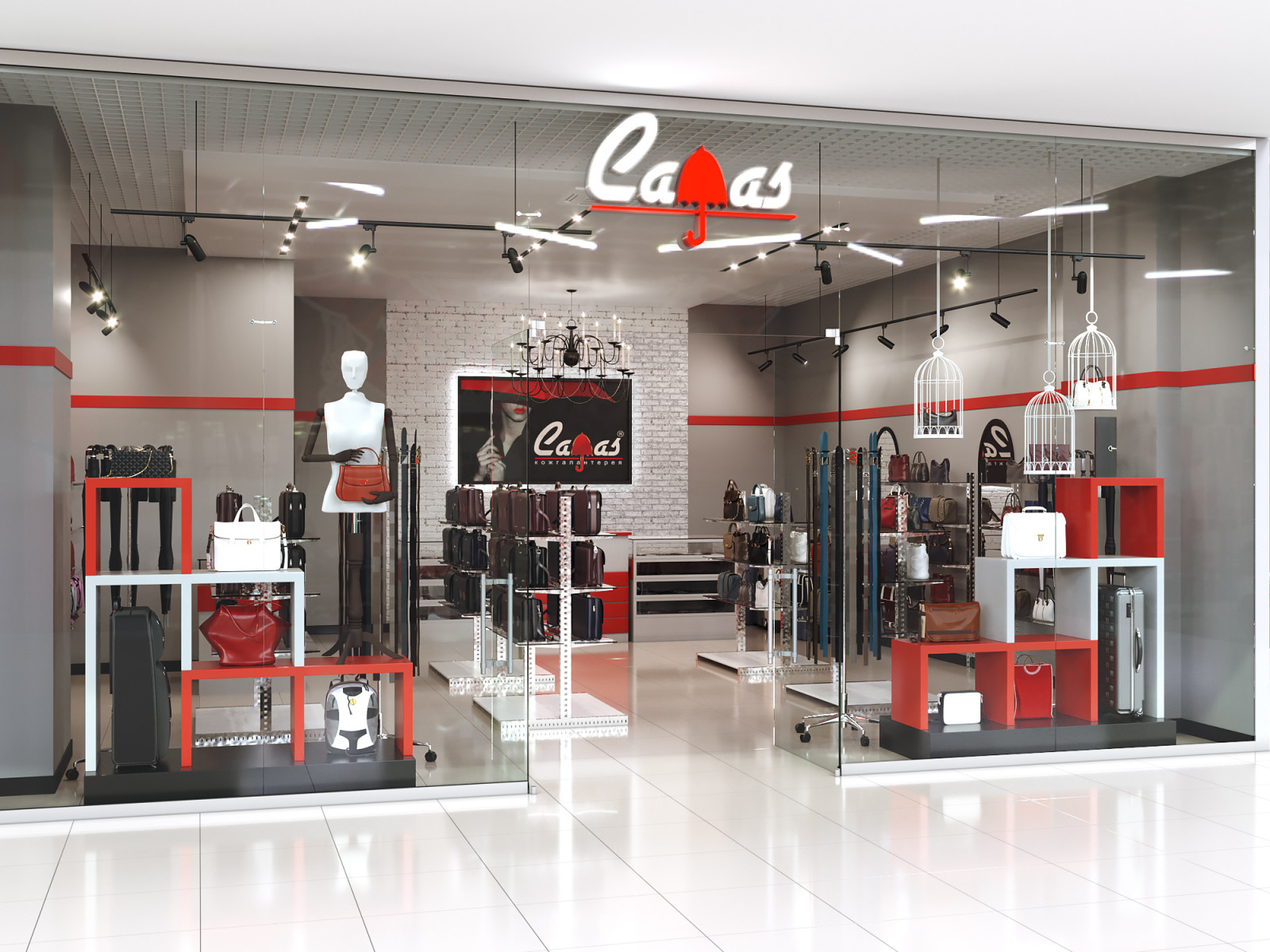 Обложка проекта: Магазин CAAS