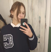 Марія Шосталь