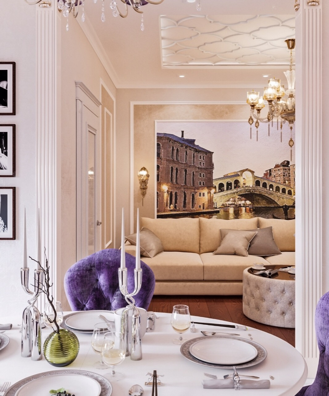 ЖК "Граф Орлов" 90 м2