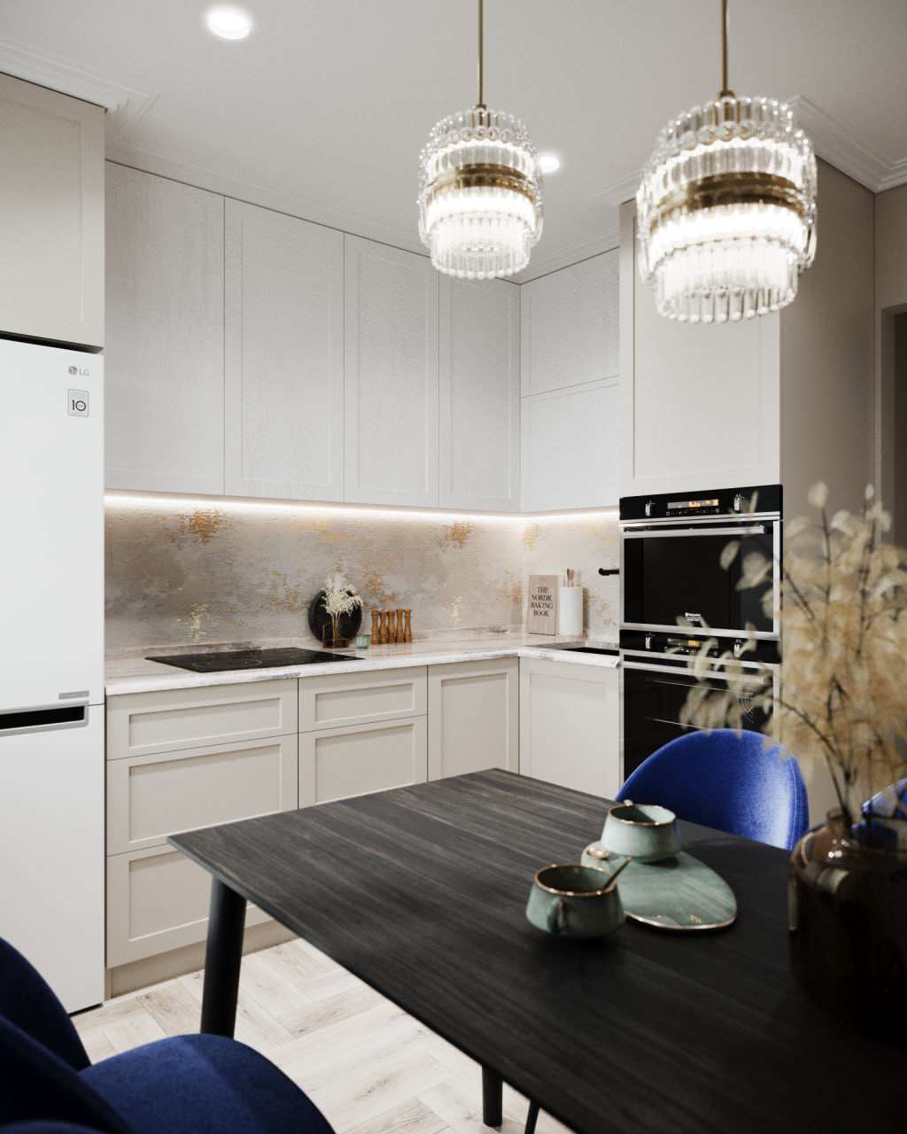 Современная классика